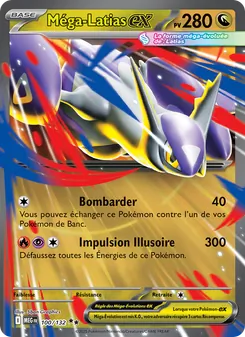Méga-Latias-ex, Méga-Évolution, n° 100
