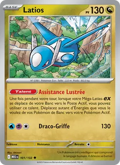 Latios, Méga-Évolution, n° 101