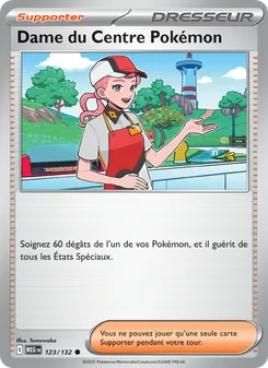 Dame du Centre Pokémon, Méga-Évolution, n° 123
