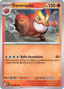 Darumacho, Flammes Fantasmagoriques, n° 016