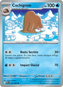 Cochignon, Flammes Fantasmagoriques, n° 024