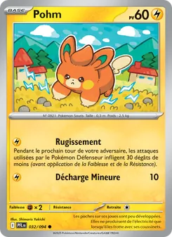 Pohm, Flammes Fantasmagoriques, n° 032