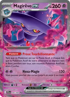 Magirêve-ex, Flammes Fantasmagoriques, n° 036