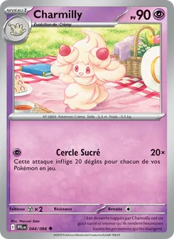 Charmilly, Flammes Fantasmagoriques, n° 044