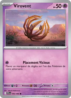 Virovent, Flammes Fantasmagoriques, n° 046