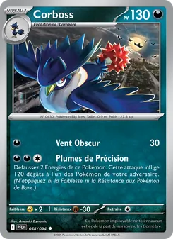 Corboss, Flammes Fantasmagoriques, n° 058