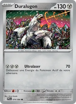Duralugon, Flammes Fantasmagoriques, n° 074