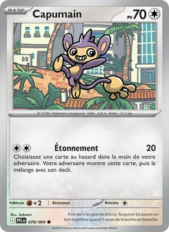 Capumain, Flammes Fantasmagoriques, n° 078