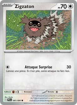 Zigzaton, Flammes Fantasmagoriques, n° 081