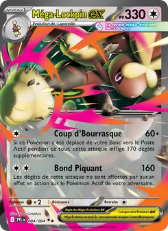 Méga-Lockpin-ex, Flammes Fantasmagoriques, n° 084