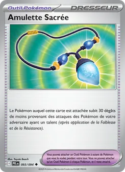 Amulette Sacrée, Flammes Fantasmagoriques, n° 093