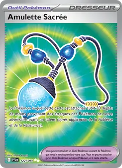 Amulette Sacrée, Flammes Fantasmagoriques, n° 122
