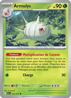 Armulys, Héros Transcendants, n° 012