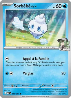 Sorbébé de N, Héros Transcendants, n° 049