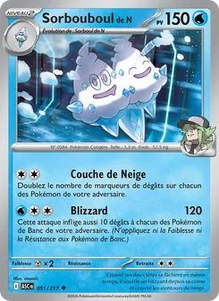Sorbouboul de N, Héros Transcendants, n° 051