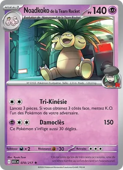 Noadkoko de la Team Rocket, Héros Transcendants, n° 078