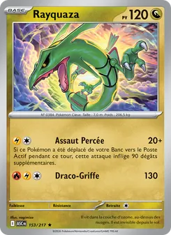 Rayquaza, Héros Transcendants, n° 153