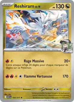 Reshiram de N, Héros Transcendants, n° 154