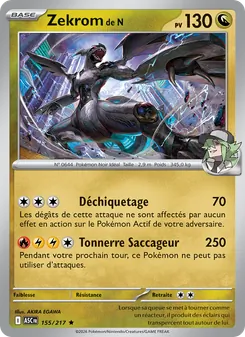 Zekrom de N, Héros Transcendants, n° 155