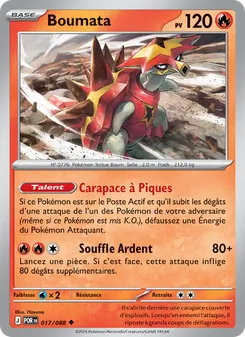 Boumata, Équilibre Parfait, n° 017