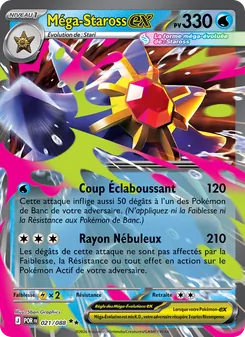 Méga-Staross-ex, Équilibre Parfait, n° 021