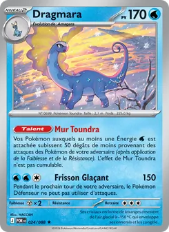 Dragmara, Équilibre Parfait, n° 024