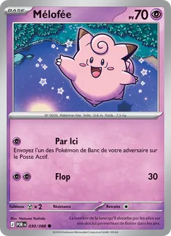 Mélofée, Équilibre Parfait, n° 030