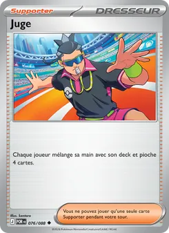 Juge, Équilibre Parfait, n° 076