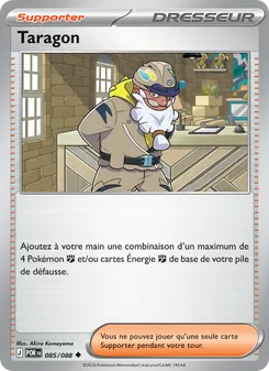 Taragon, Équilibre Parfait, n° 085