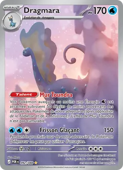 Dragmara, Équilibre Parfait, n° 092