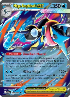 Méga-Amphinobi-ex, Chaos Ascendant, n° 022