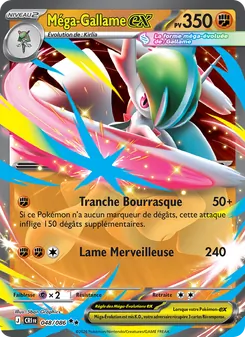 Méga-Gallame-ex, Chaos Ascendant, n° 048
