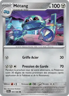 Métang, Chaos Ascendant, n° 060