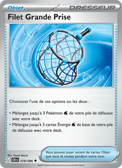 Filet Grande Prise, Chaos Ascendant, n° 078