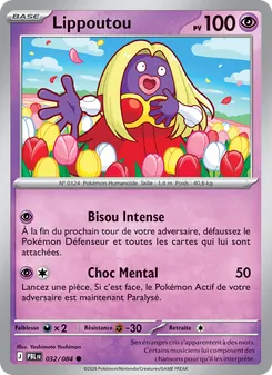 Lippoutou, Nuit Noire, n° 032