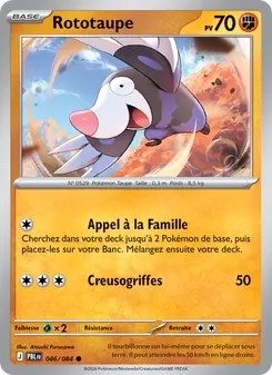 Rototaupe, Nuit Noire, n° 046