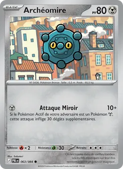 Archéomire, Nuit Noire, n° 063
