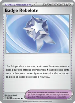 Badge Rebelote, Nuit Noire, n° 074