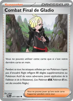 Combat Final de Gladio, Nuit Noire, n° 077