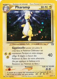 Pharamp, Neo Genesis, n° 1