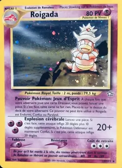 Roigada, Neo Genesis, n° 14