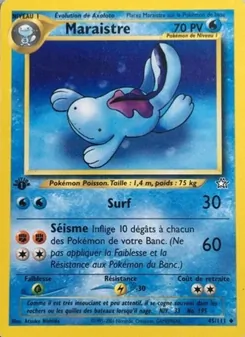 Maraistre, Neo Genesis, n° 45