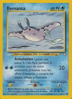 Démanta, Neo Genesis, n° 64