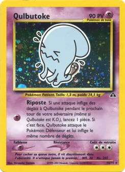Qulbutoké, Neo Discovery, n° 16