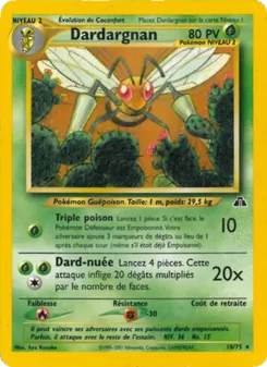 Dardargnan, Neo Discovery, n° 18