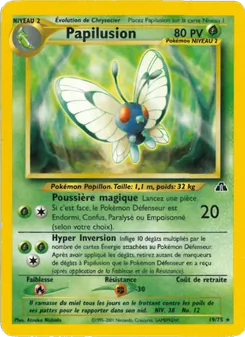 Papilusion, Neo Discovery, n° 19