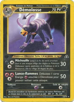 Démolosse, Neo Discovery, n° 23