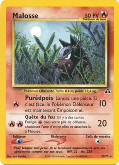 Malosse, Neo Discovery, n° 24