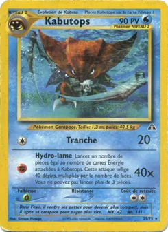 Kabutops, Neo Discovery, n° 25