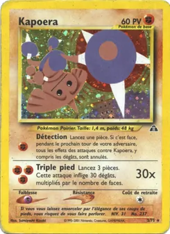 Kapoera, Neo Discovery, n° 3